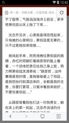 华体汇在线官网